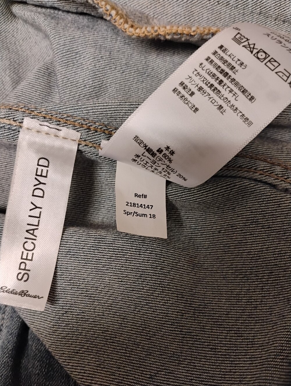 Eddie Bauer Stretch Blue Denim Jacket Woman's Large Tencel Rayon Soft - Picture 8 of 8